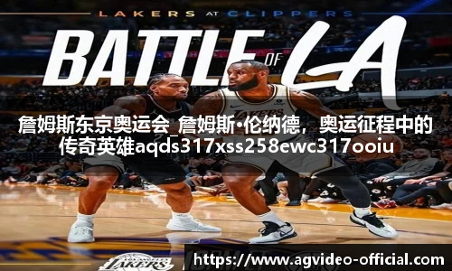 ag视讯在线