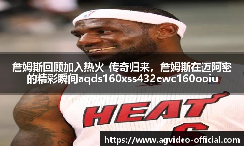 ag视讯在线