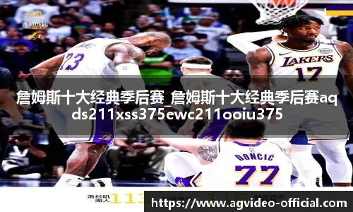 ag视讯