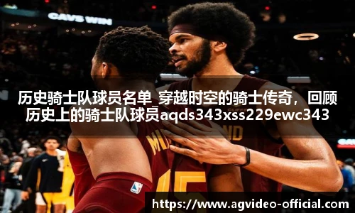 ag视讯官网