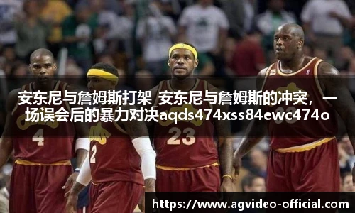 ag视讯官网