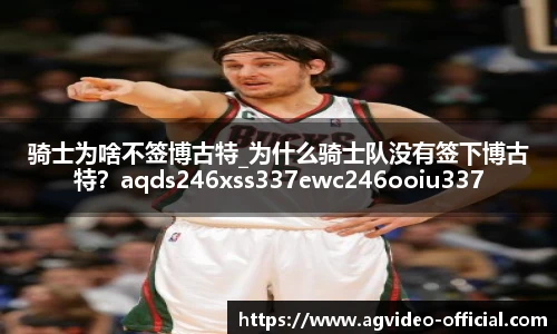 ag真人视讯官网