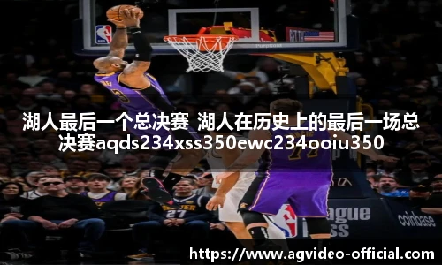 ag视讯在线