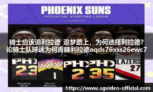 ag视讯在线